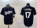 Men's Los Angeles Dodgers Shohei Ohtani Black Player Game Jerseys