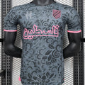 2024/25 FC Palestine Grey Plyaer Version Jersey Front
