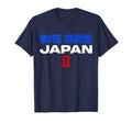 Japan Soccer T-Shirt – World Cup Qualifier Style