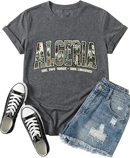 Algeria World Cup 2026 Soccer Jersey - Women's Crewneck Short Sleeve Graphic Tee
