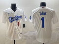 Men's Los Angeles Dodgers White #1 Dad Home Replica Player Jerseys