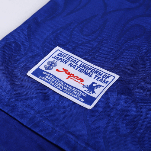 Nakata #8 Retro Japan Home Jersey World Cup 1998 Image 6