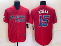 Men's 2023 World Baseball Classic #15 Emmanuel Rivera Puerto Rico Red Jerseys