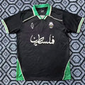 2025/26 Palestine Middel #17 Third Fans Soccer Jersey Front
