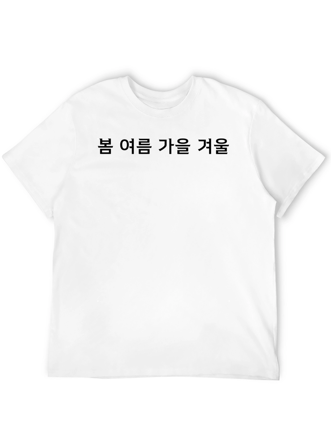 Korean Seasons T-Shirt - Spring Summer Autumn Winter