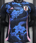 2024 Japan Dragon Special Edition Player Version Jersey Front