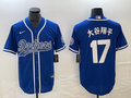 Men's Los Angeles Dodgers Shohei Ohtani #17 Blue Game Player Jerseys Joint Edition