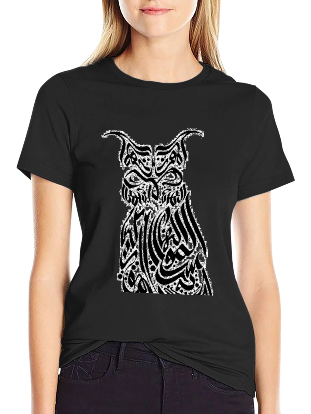 Owl Arabic Calligraphy Graphic Black T-Shirt