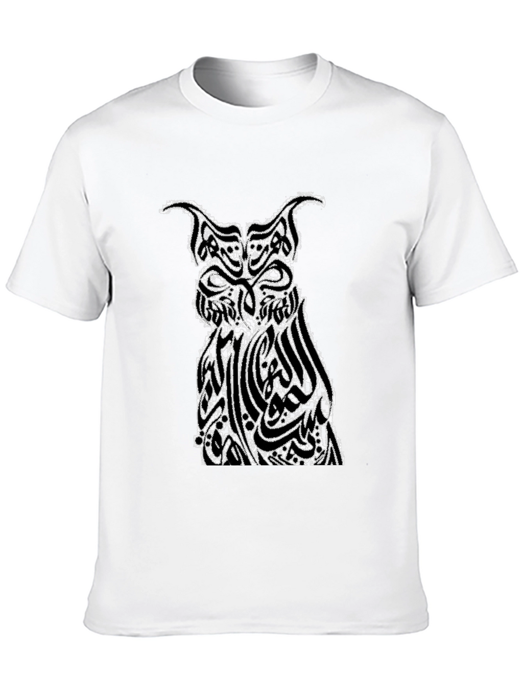 Owl Arabic Calligraphy Graphic Black T-Shirt