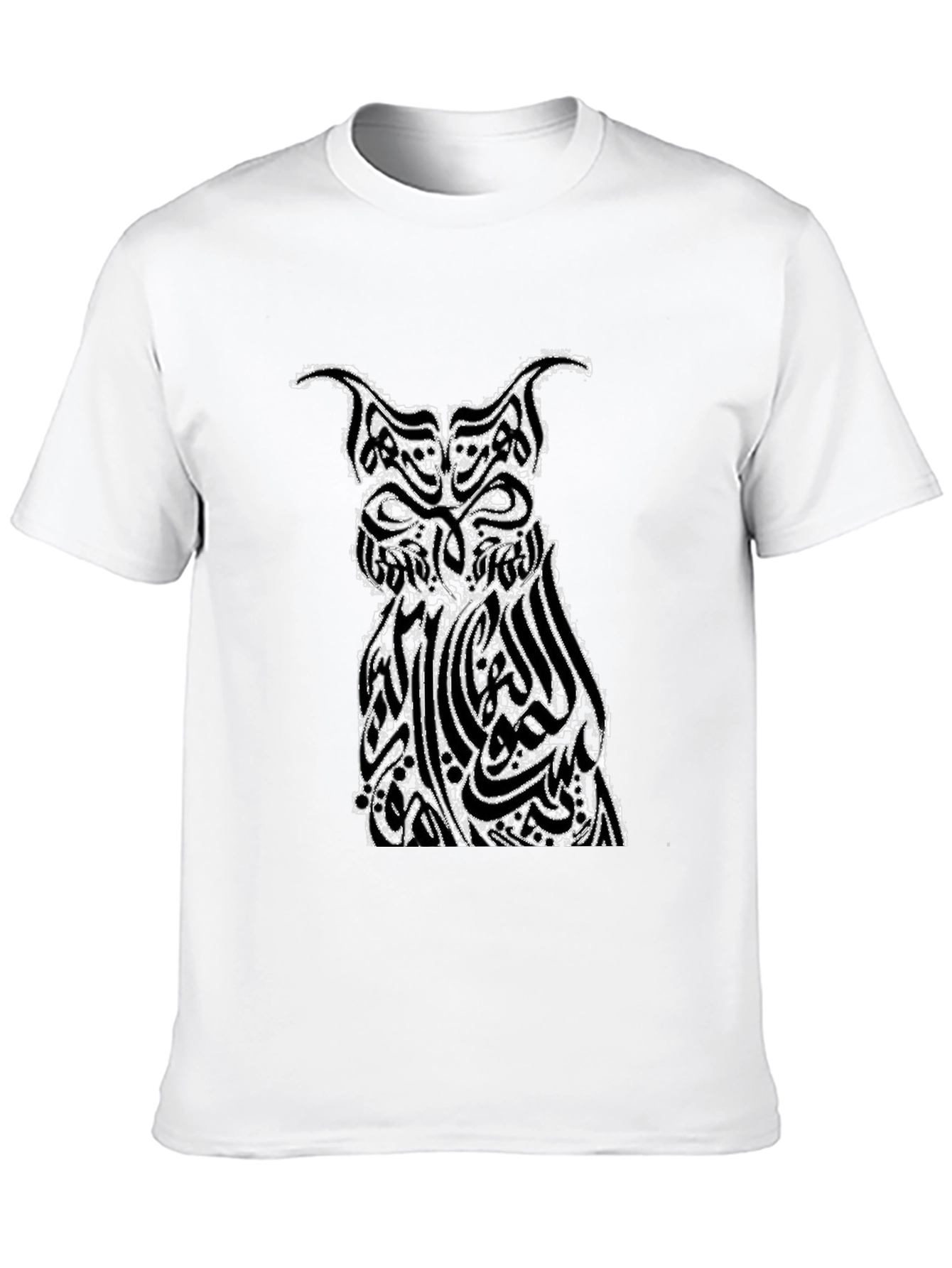 Owl Arabic Calligraphy Graphic Black T-Shirt