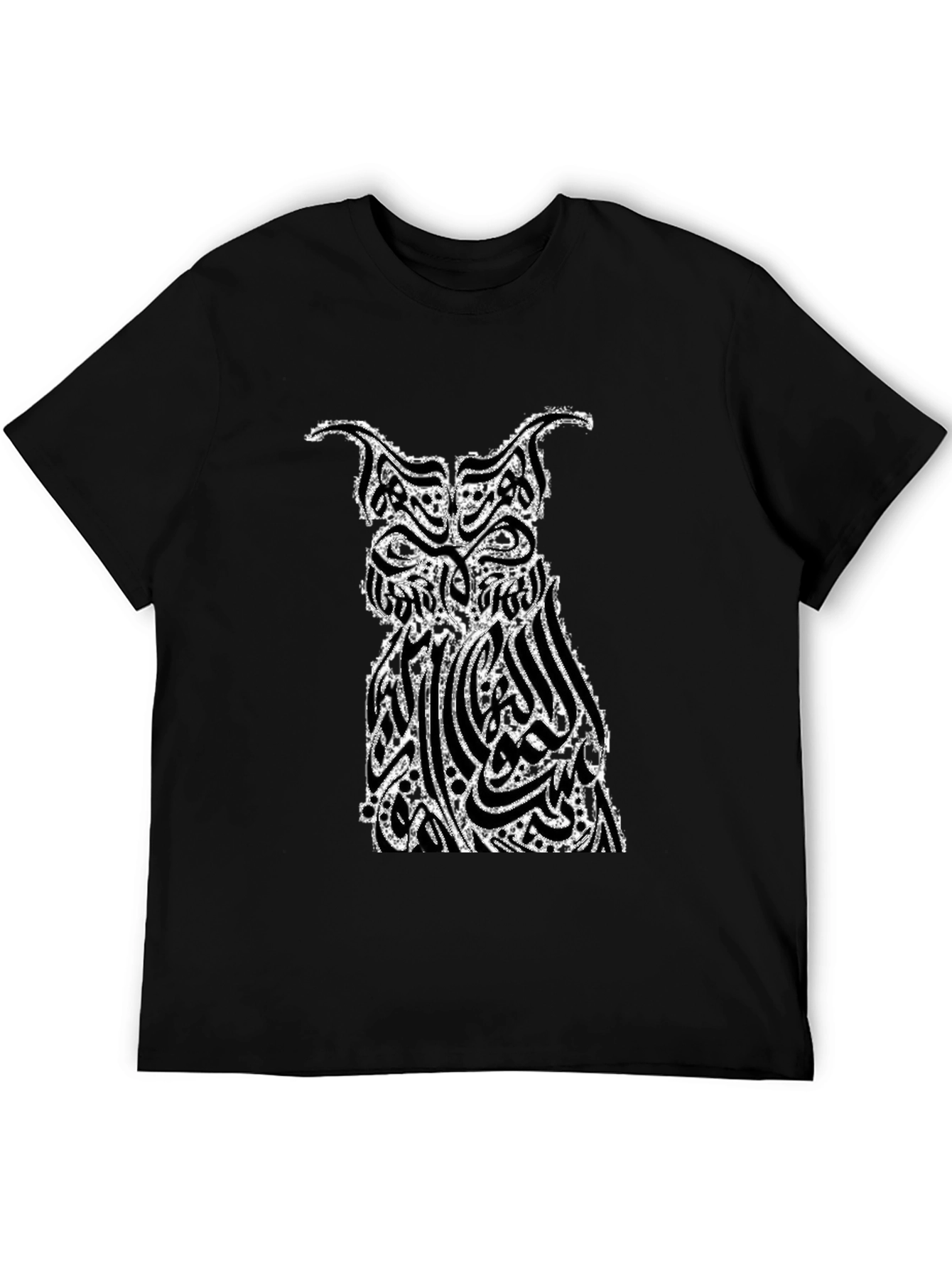 Owl Arabic Calligraphy Graphic Black T-Shirt