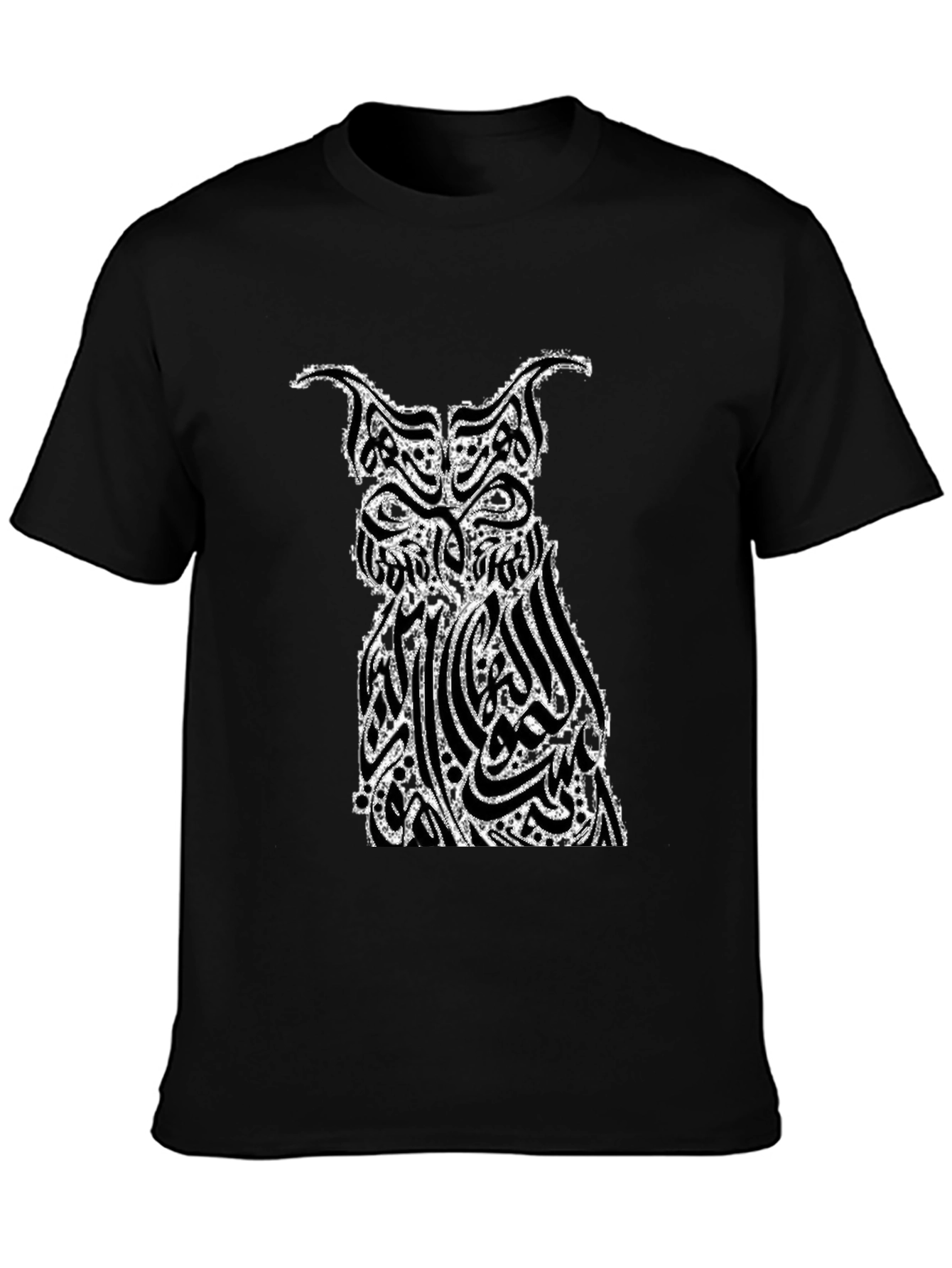 Owl Arabic Calligraphy Graphic Black T-Shirt
