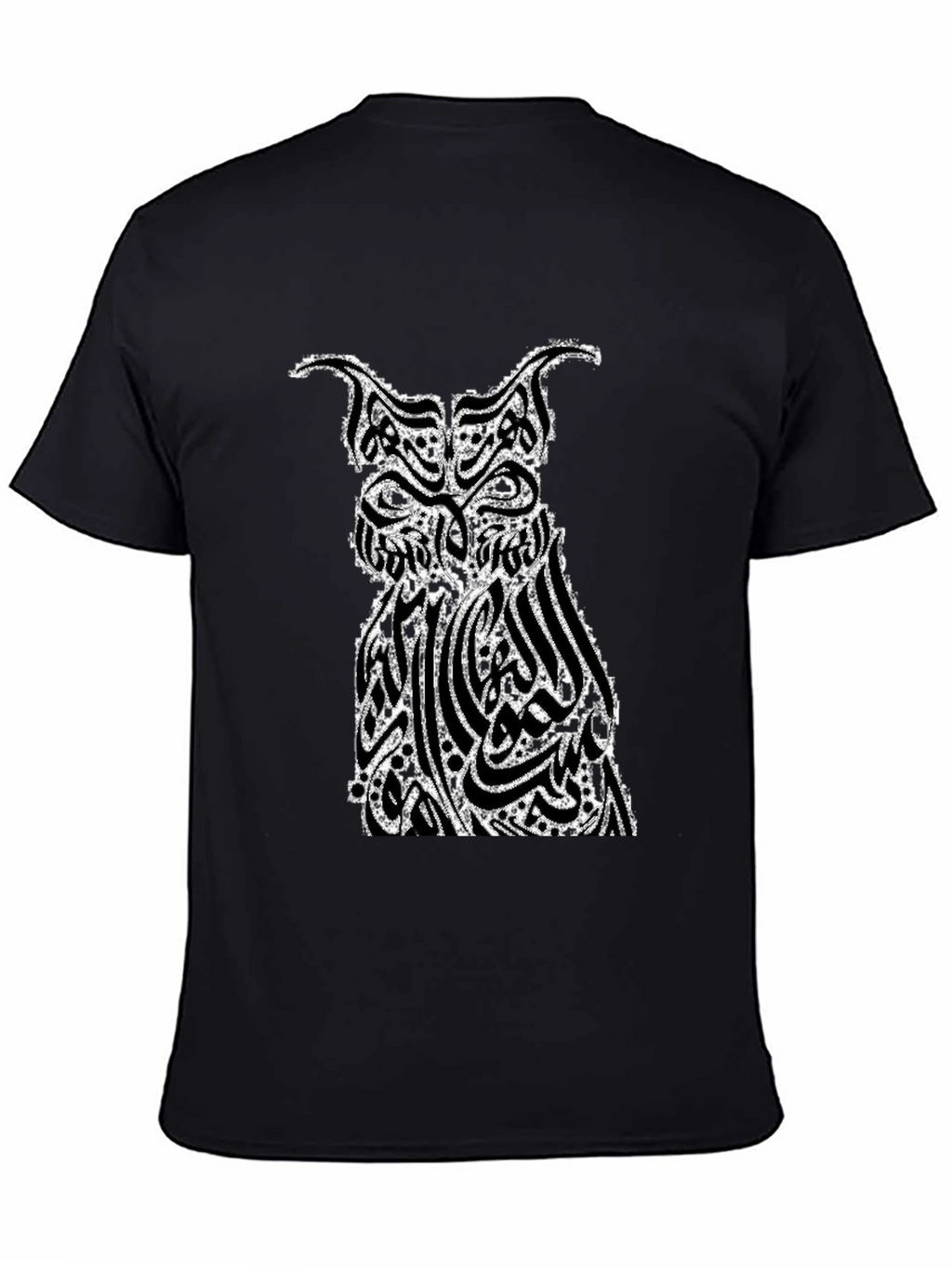 Owl Arabic Calligraphy Graphic Black T-Shirt