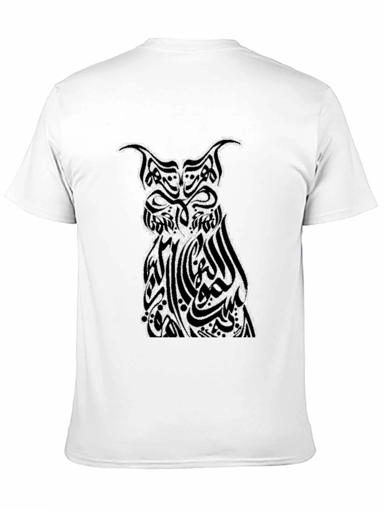 Owl Arabic Calligraphy Graphic Black T-Shirt