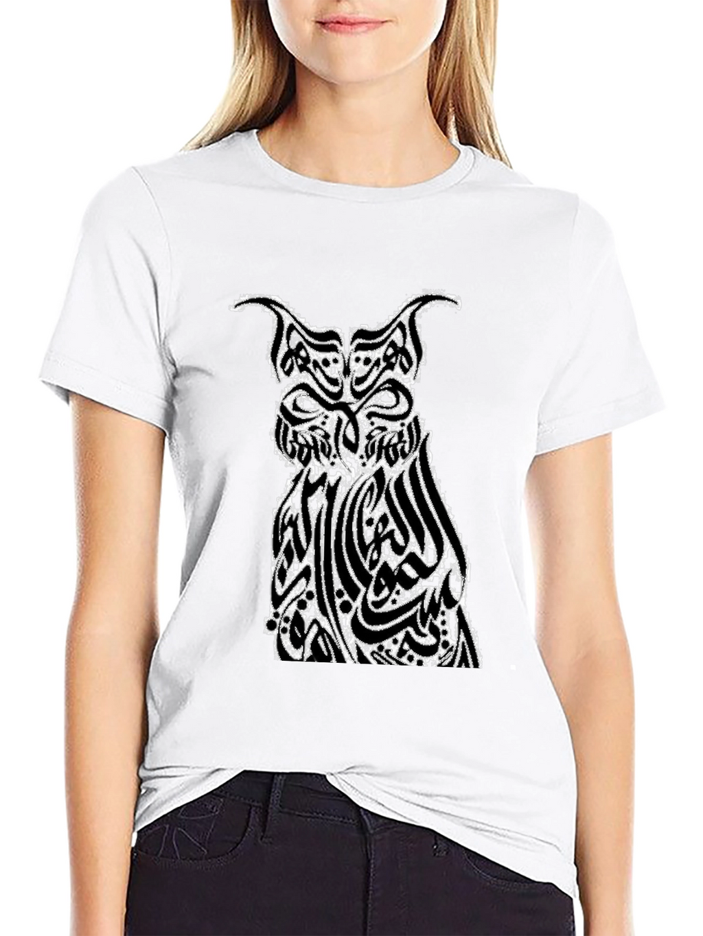 Owl Arabic Calligraphy Graphic Black T-Shirt