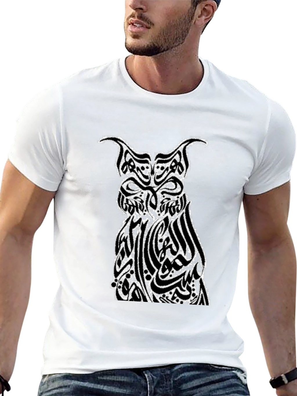 Owl Arabic Calligraphy Graphic Black T-Shirt