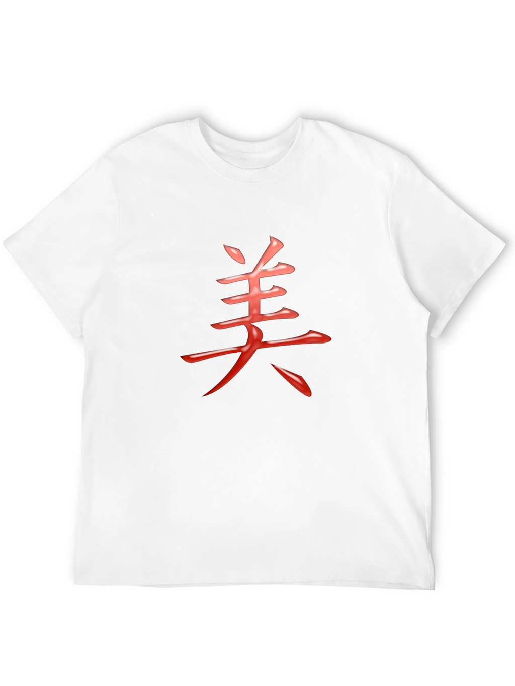 Mens Black T-Shirt with Red Chinese Character