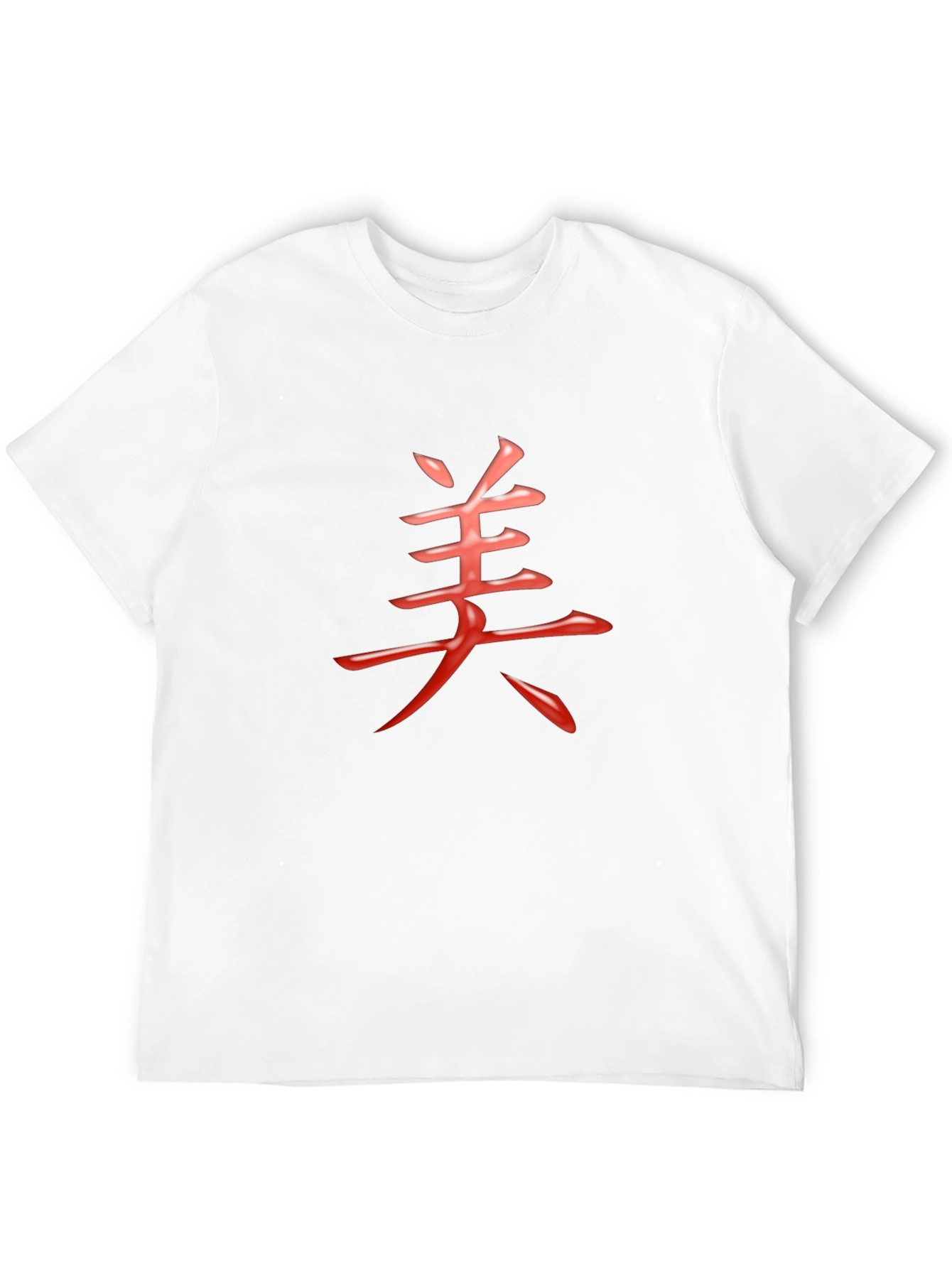 Mens Black T-Shirt with Red Chinese Character