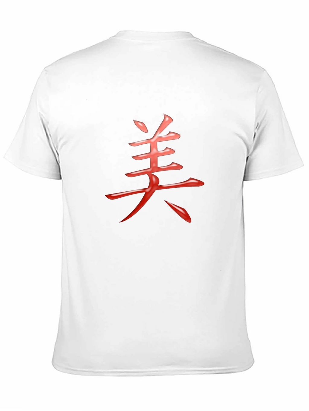 Mens Black T-Shirt with Red Chinese Character