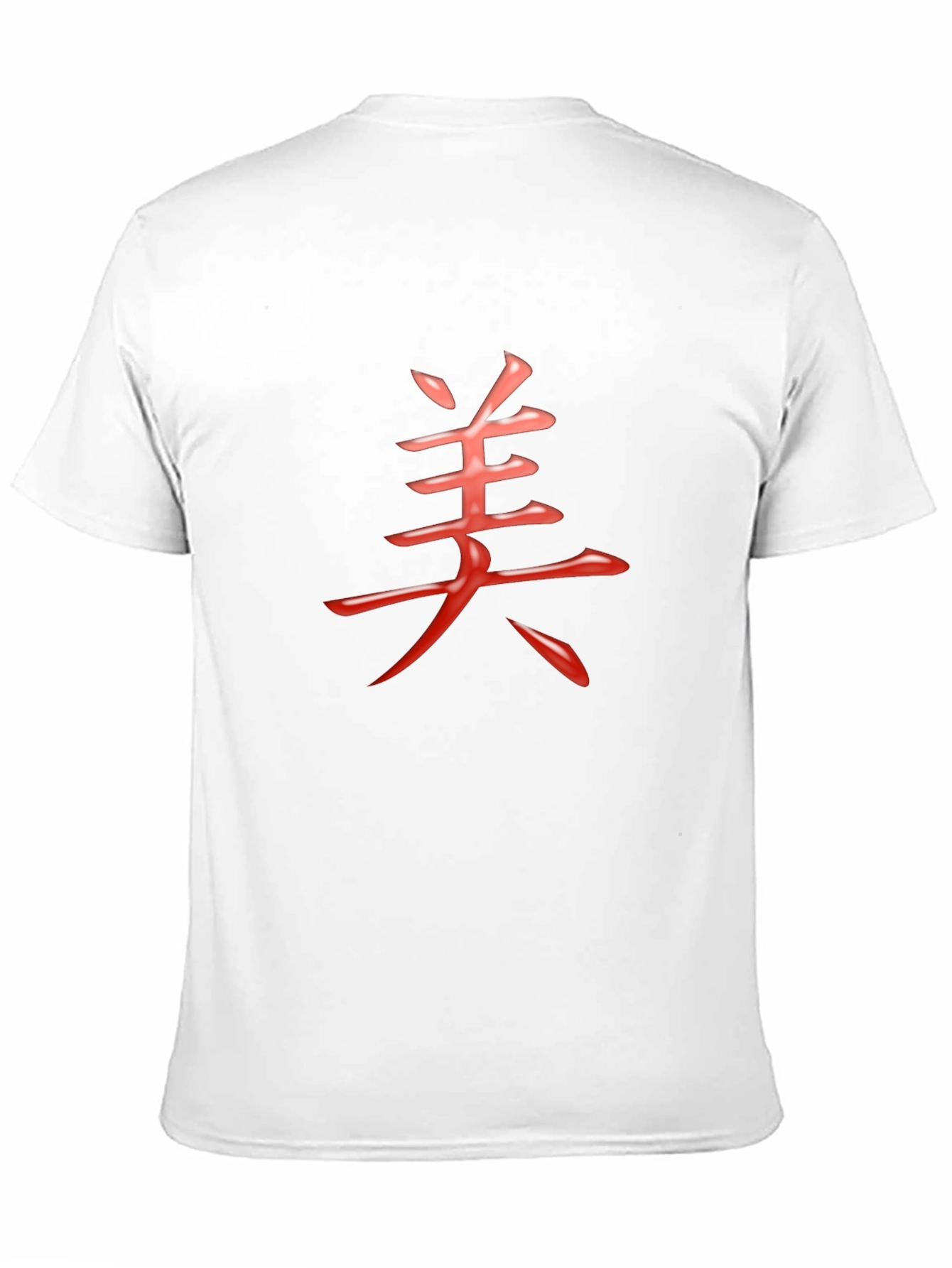 Mens Black T-Shirt with Red Chinese Character