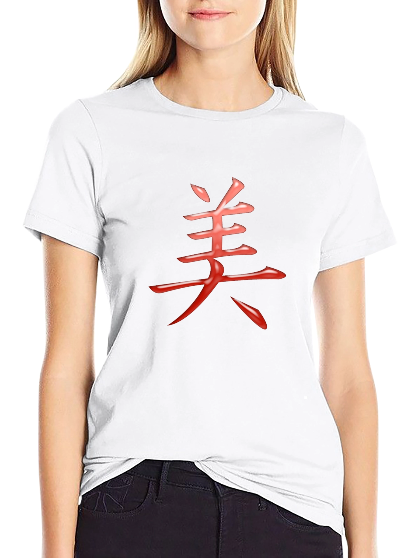 Mens Black T-Shirt with Red Chinese Character