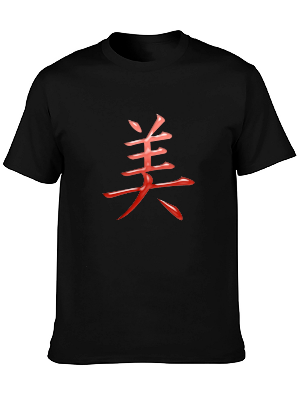 Mens Black T-Shirt with Red Chinese Character