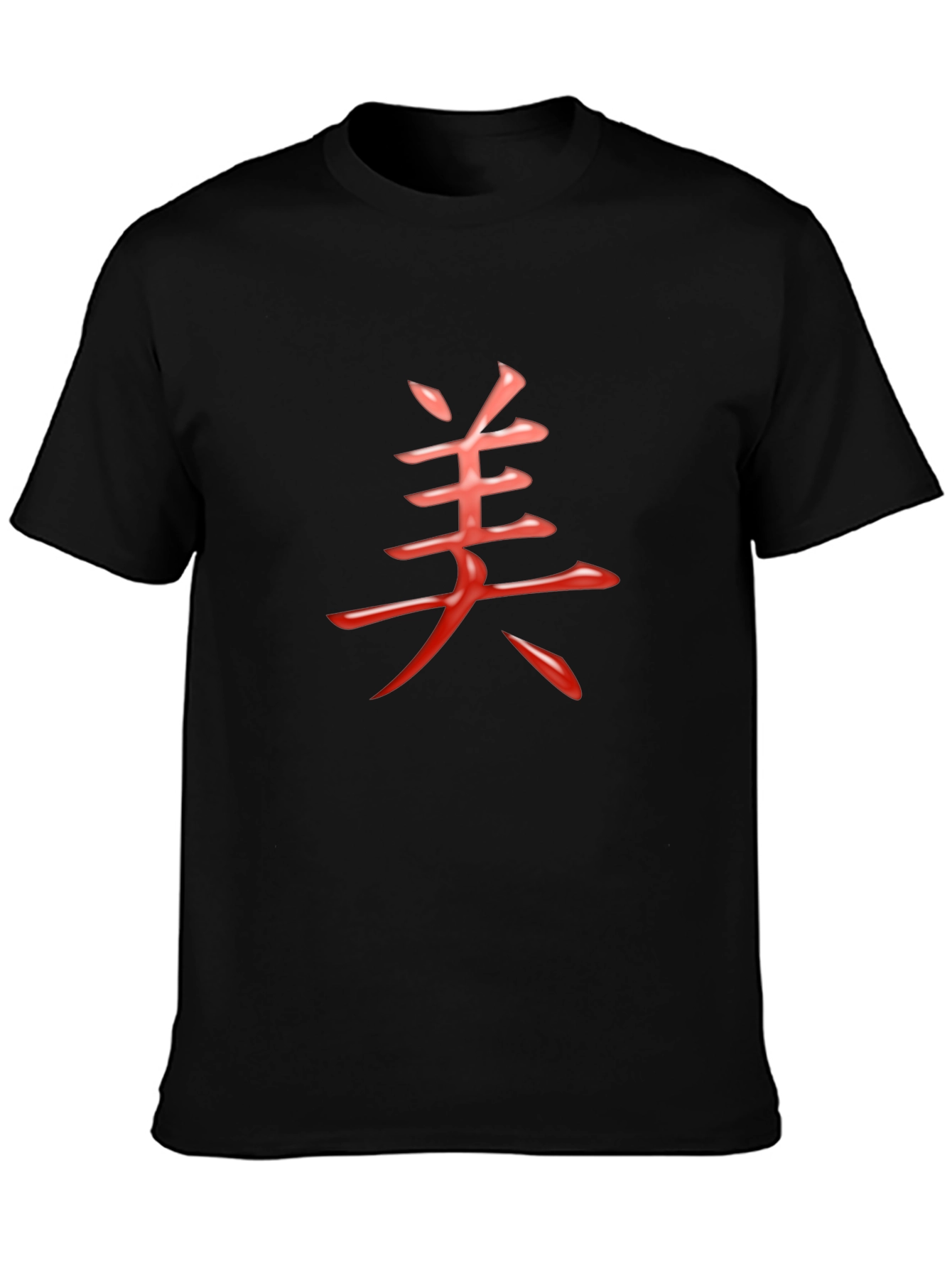 Mens Black T-Shirt with Red Chinese Character
