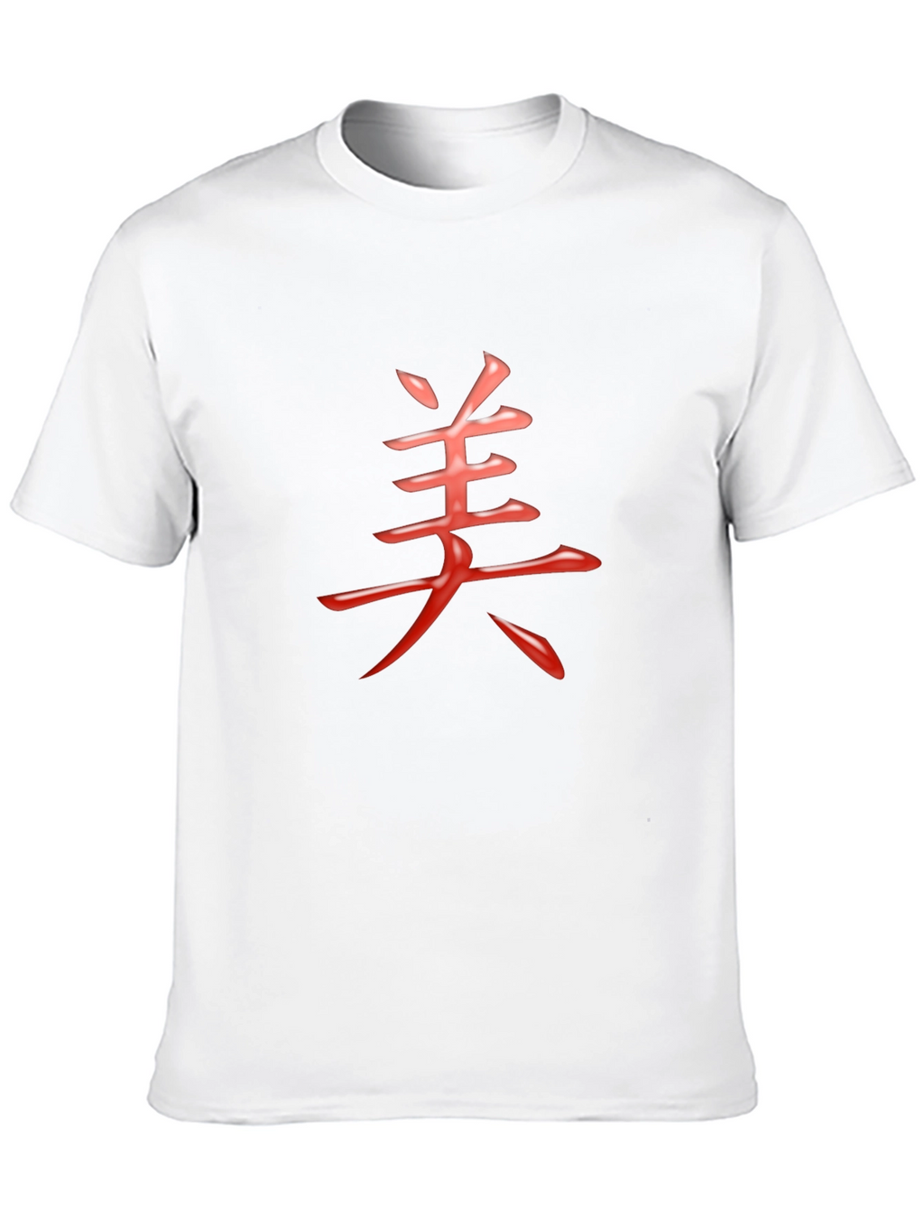 Mens Black T-Shirt with Red Chinese Character