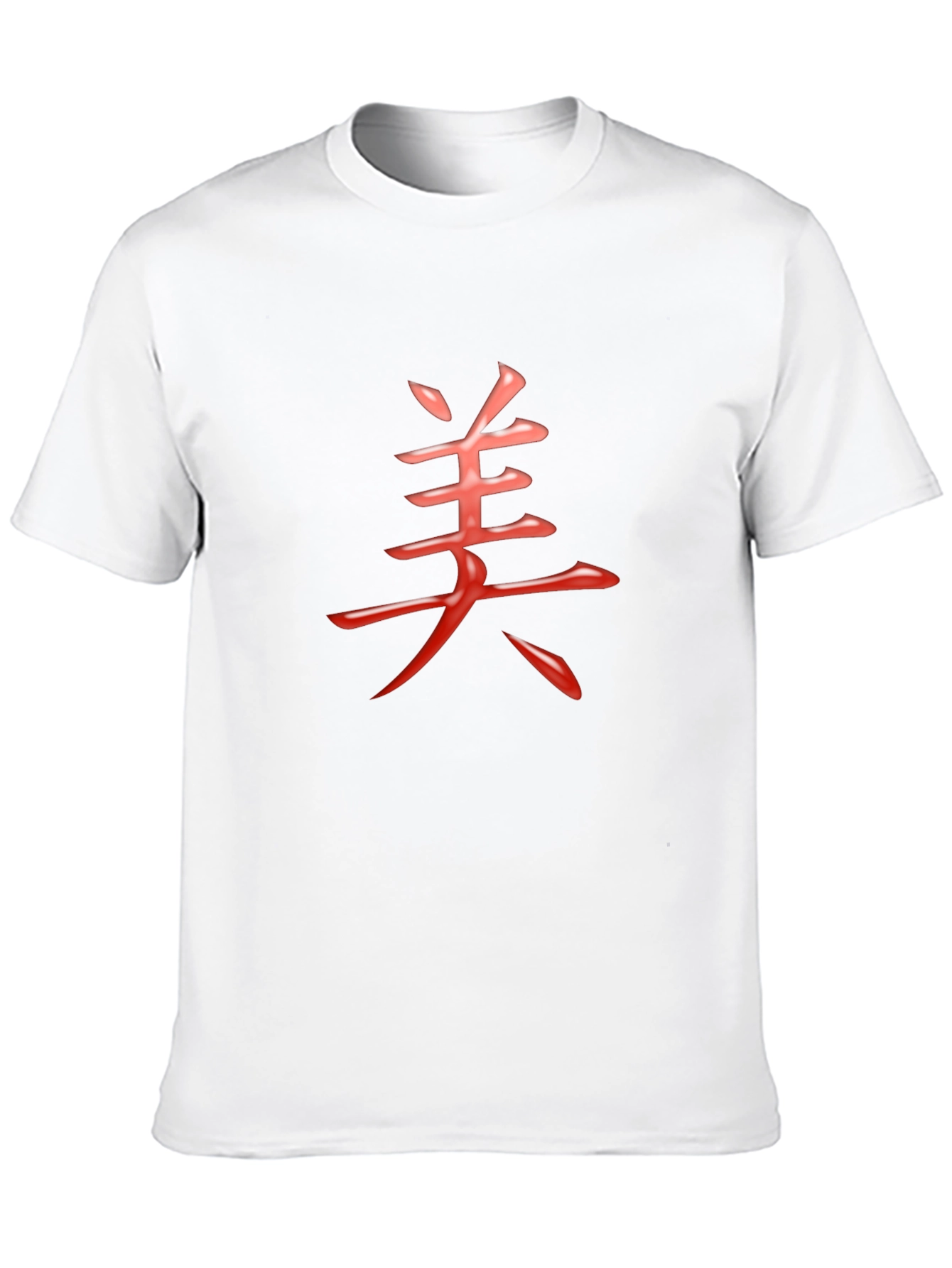 Mens Black T-Shirt with Red Chinese Character
