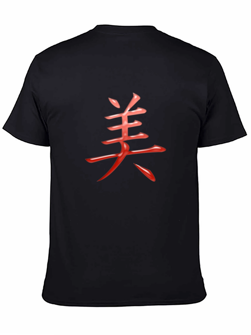 Mens Black T-Shirt with Red Chinese Character