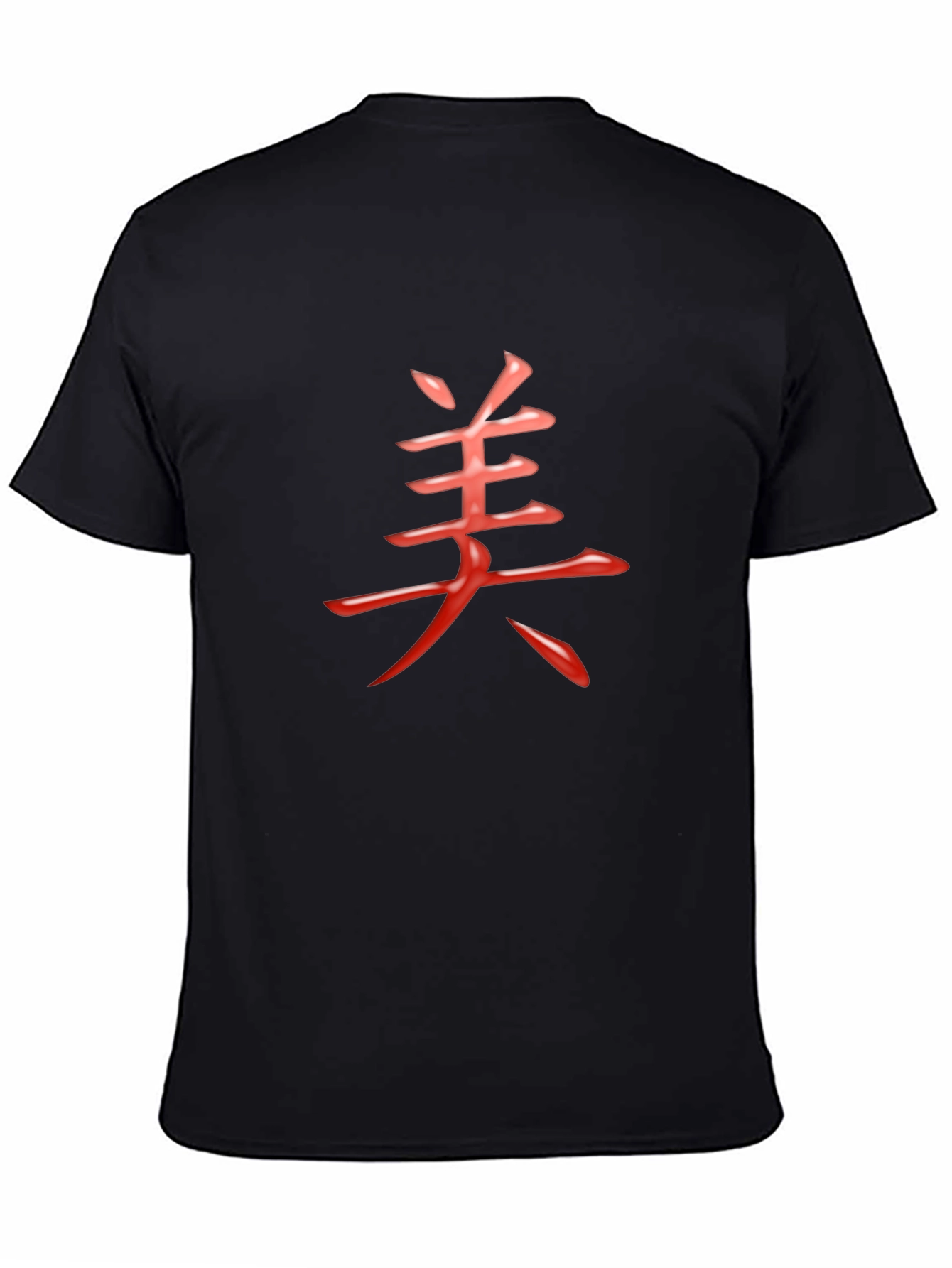 Mens Black T-Shirt with Red Chinese Character