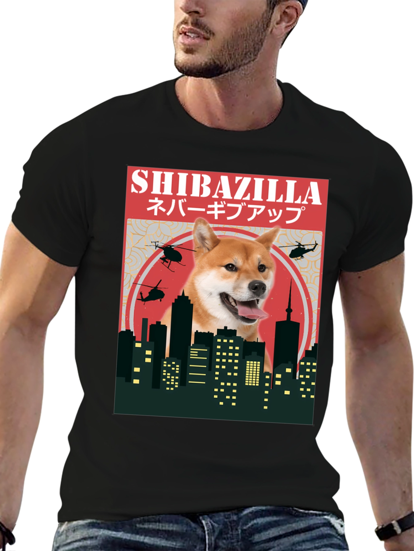 Shibazilla T-Shirt - Doge Meme Tee