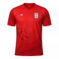 2026 Iran Away Jersey Front