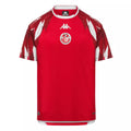 2026 Tunisia Away Jersey Front