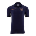 2026 Ecuador Away Jersey Front