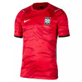 2026 South Korea Home Jersey Front