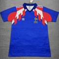 1990/91 France Home Blue Retro Soccer Jersey Front