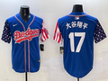 Men's Los Angeles Dodgers Shohei Ohtani Royal Player Game Jerseys