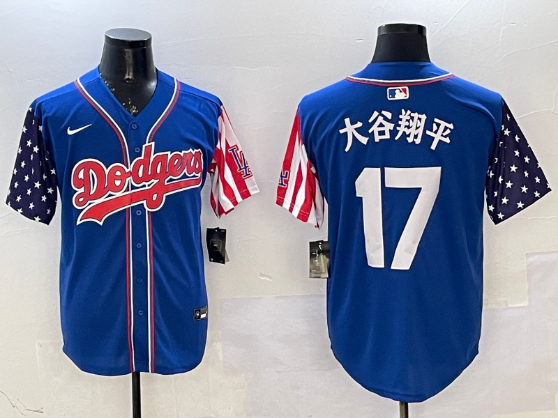 Men's Los Angeles Dodgers Shohei Ohtani Royal Player Game Jerseys