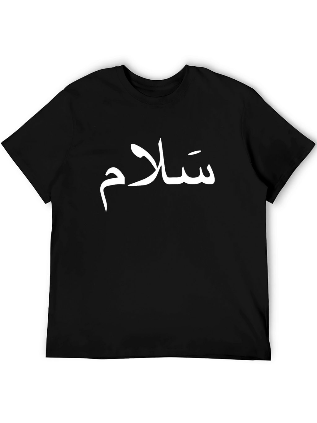 Salam Peace T-Shirt - Stylish Arabic Script Design