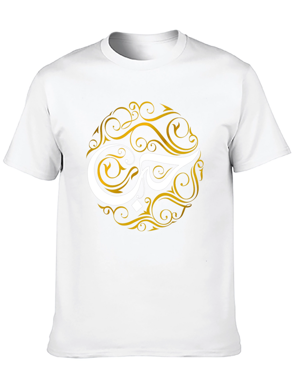 Arabic Love T-Shirt - Black Artistic Design