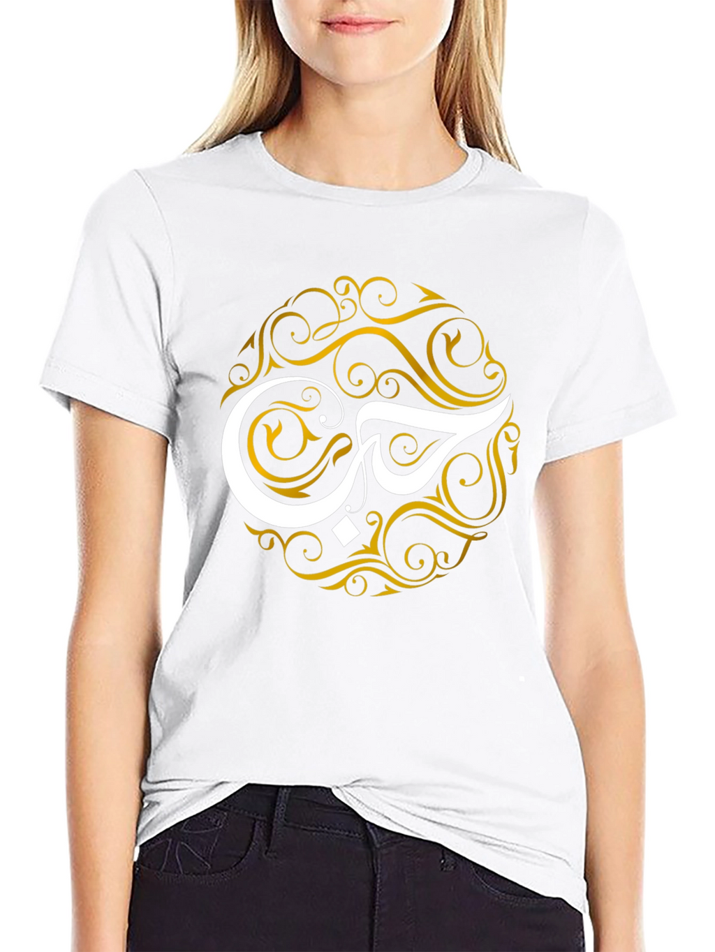 Arabic Love T-Shirt - Black Artistic Design