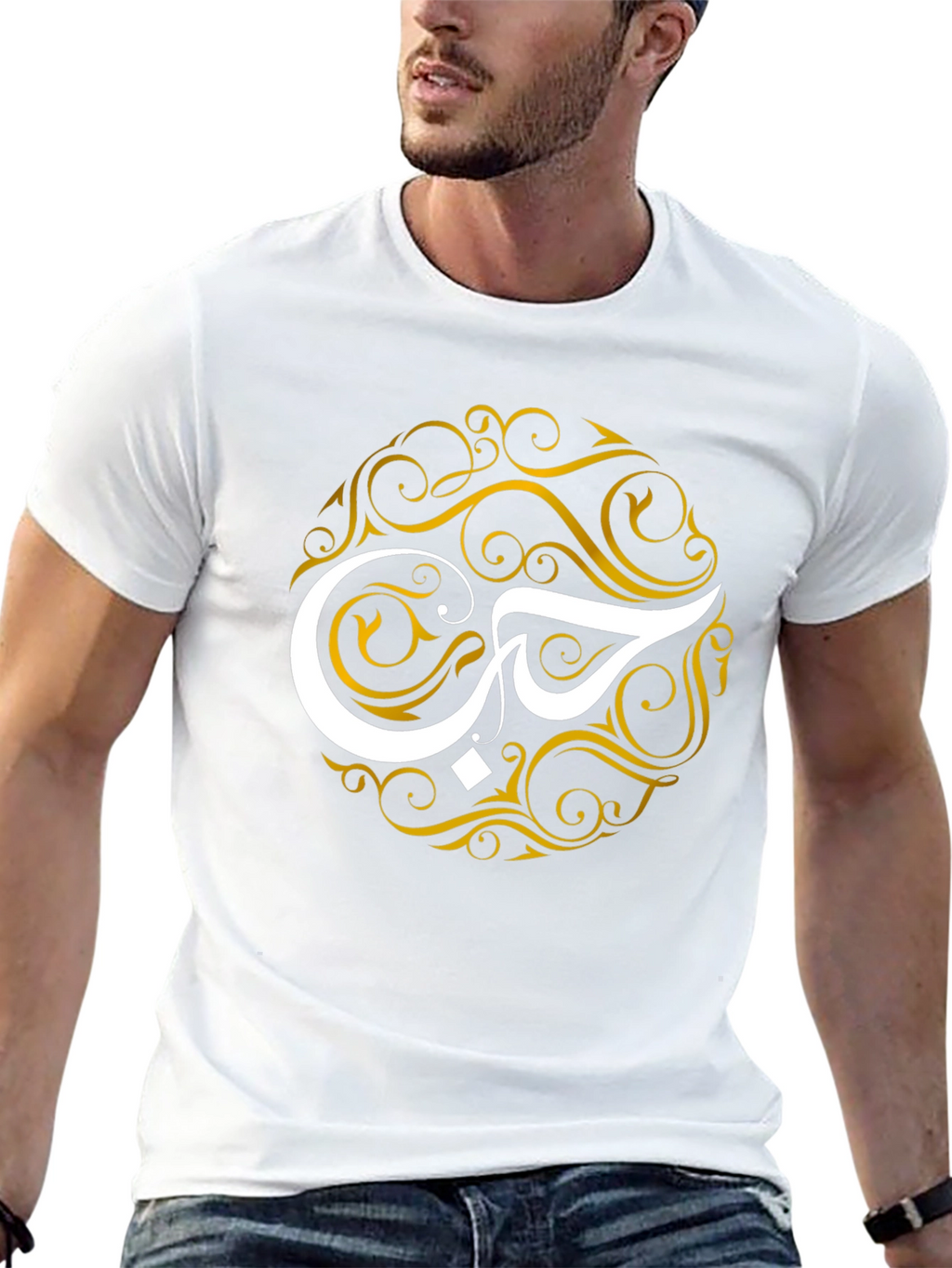 Arabic Love T-Shirt - Black Artistic Design