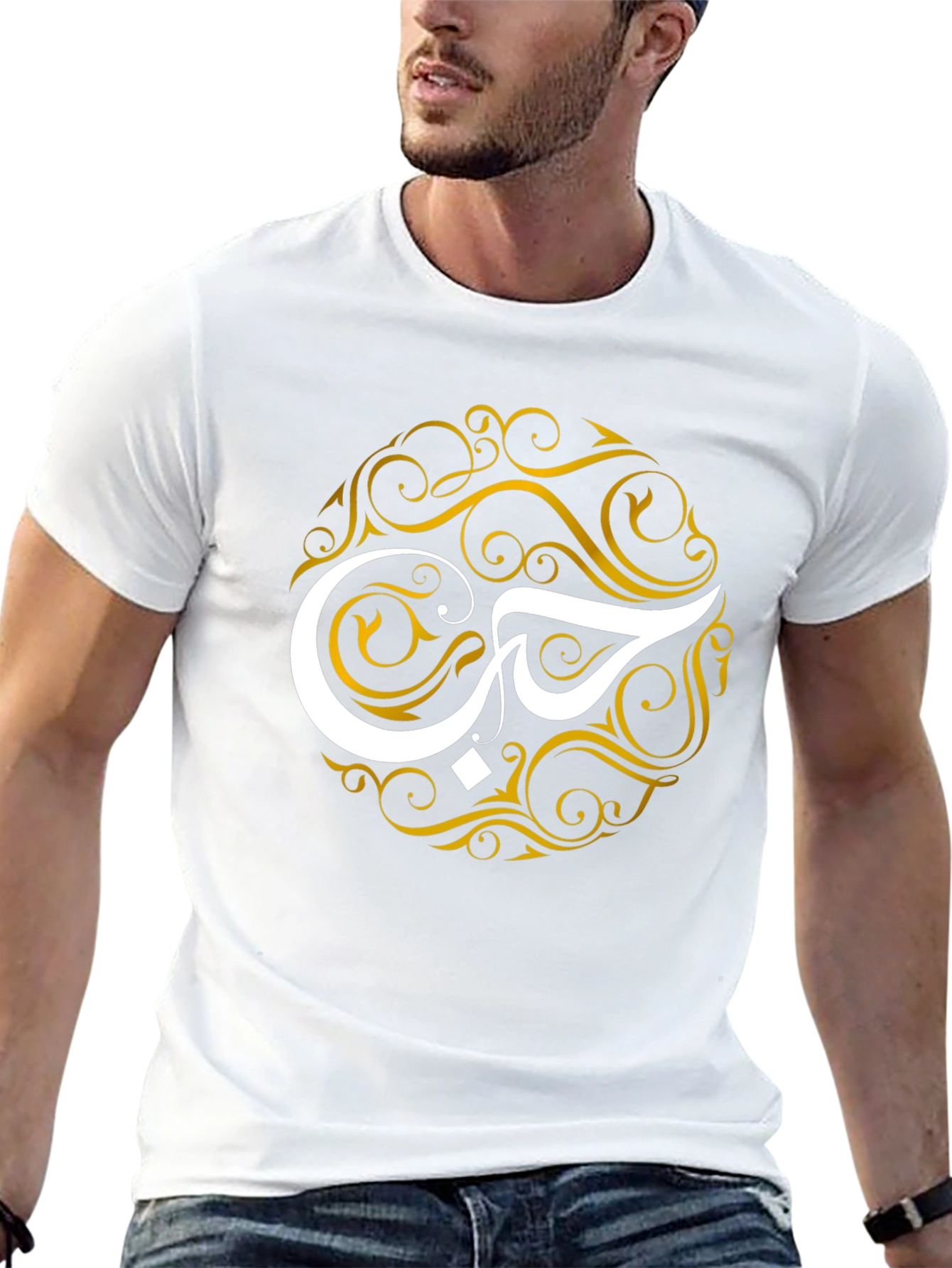 Arabic Love T-Shirt - Black Artistic Design