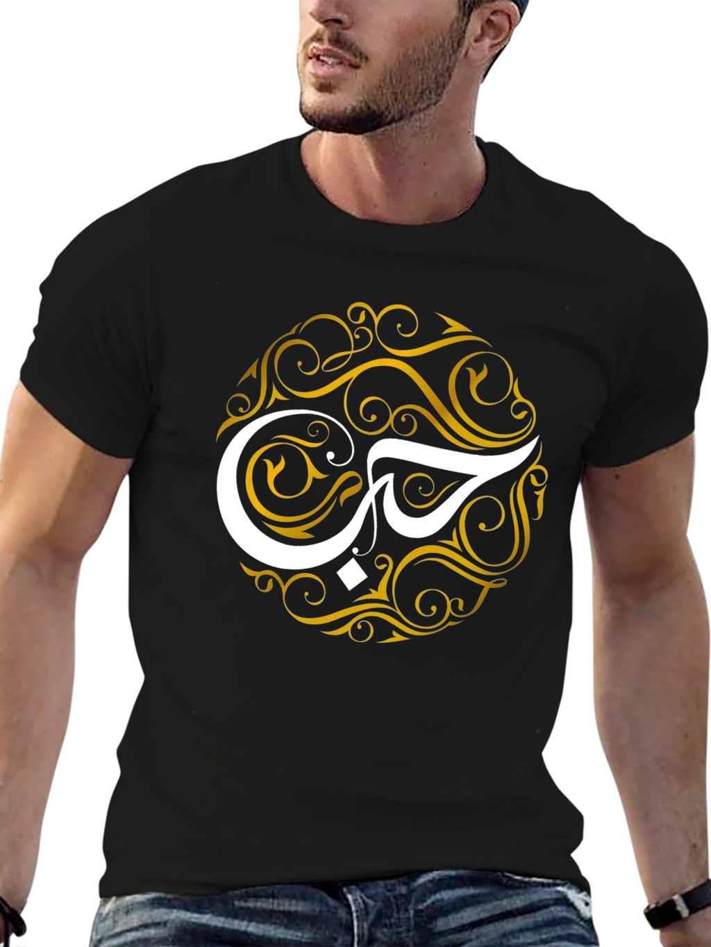 Arabic Love T-Shirt - Black Artistic Design
