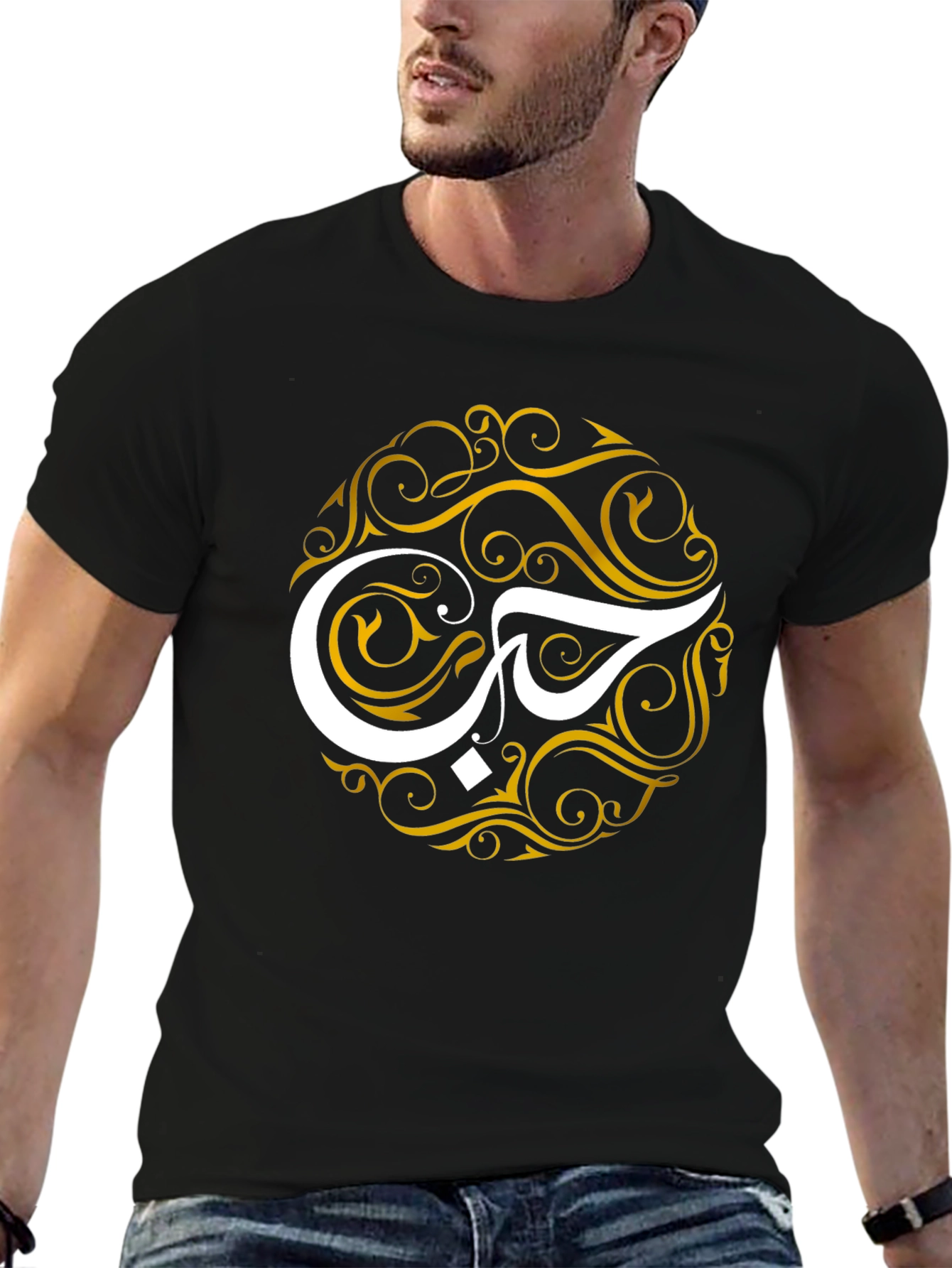 Arabic Love T-Shirt - Black Artistic Design