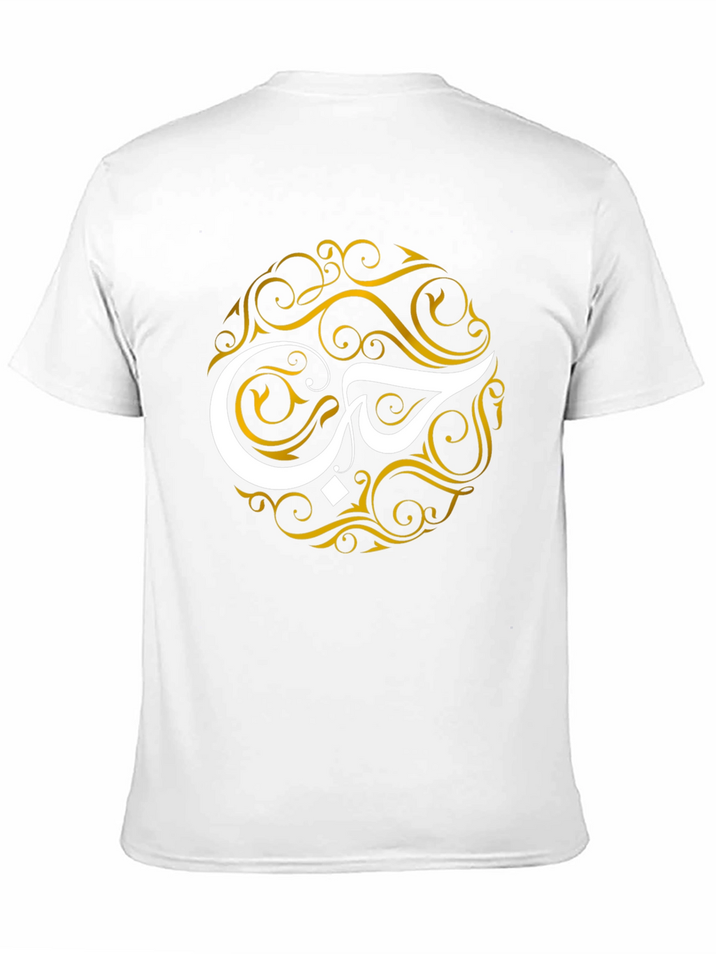 Arabic Love T-Shirt - Black Artistic Design