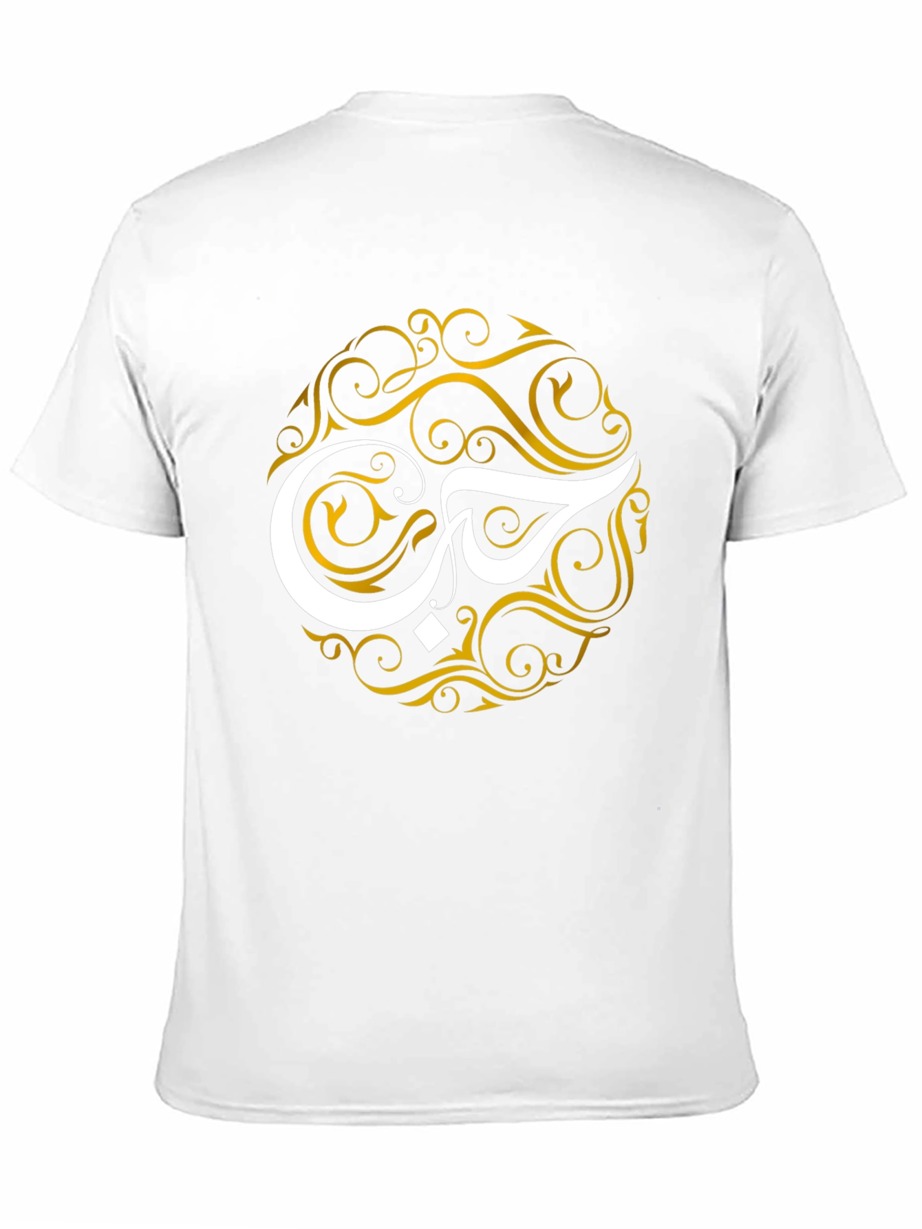 Arabic Love T-Shirt - Black Artistic Design