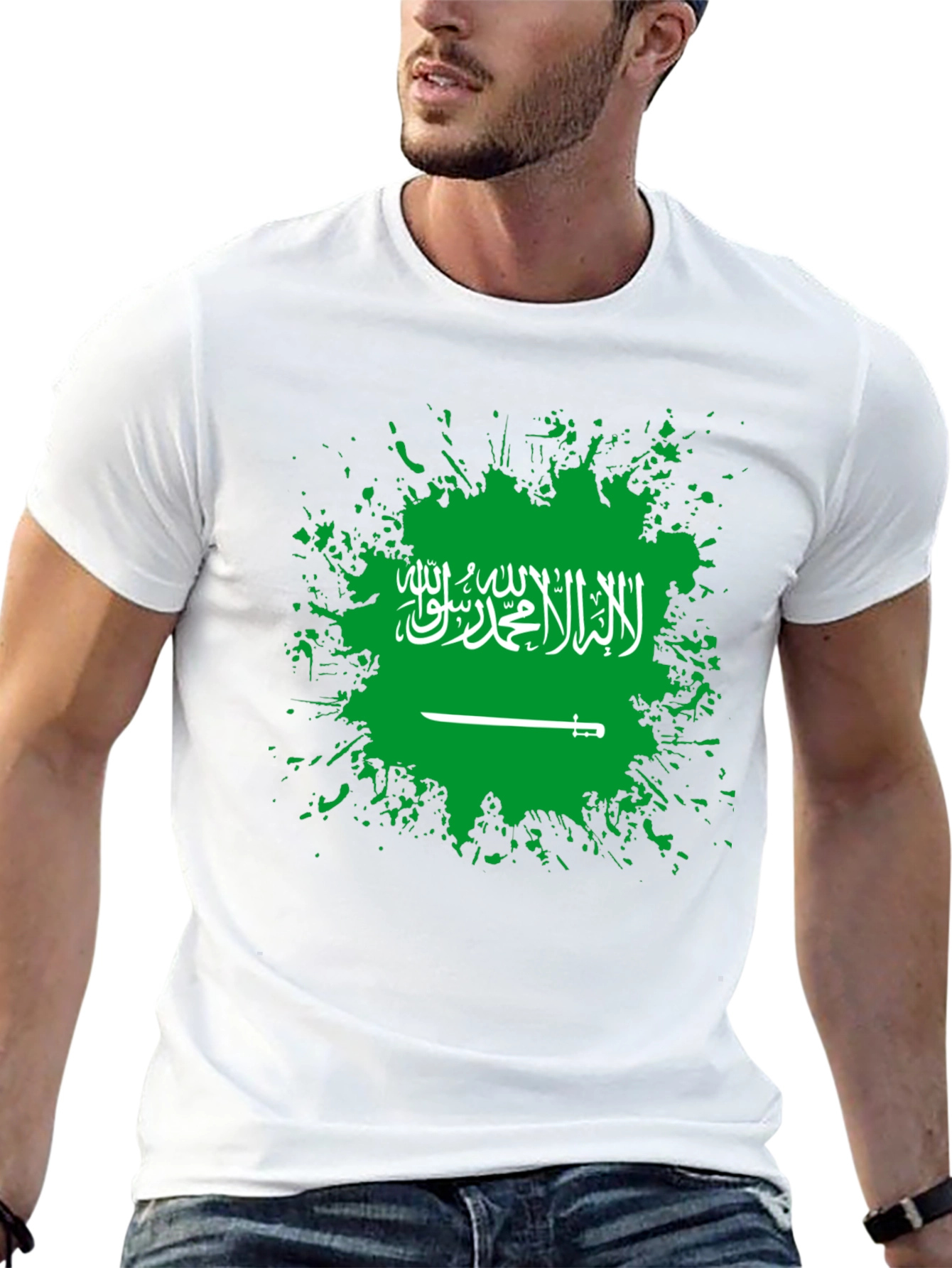Saudi Arabia Flag T-Shirt - Black Cotton Tee