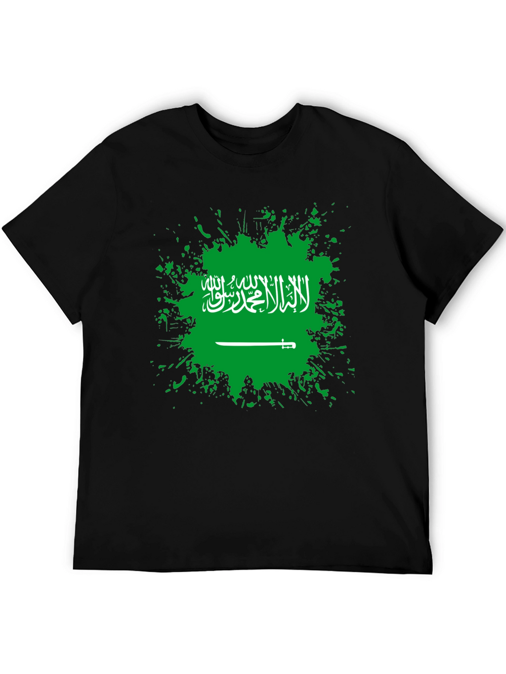 Saudi Arabia Flag T-Shirt - Black Cotton Tee